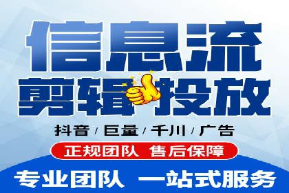 网络推广开户的五大成功案例分享